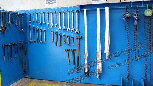 工具管理 工具管理